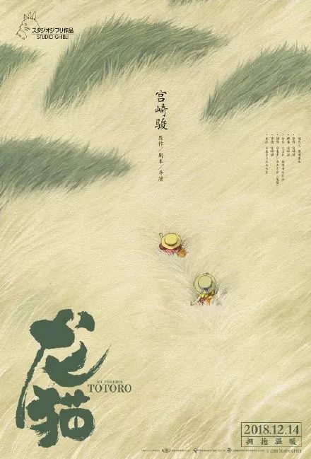 堪萨斯州立大学硕士学位证